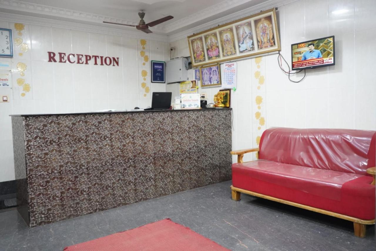 Ambika Lodge Rameshwaram Exterior photo